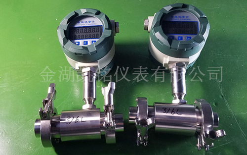 dn15液體渦輪流量計